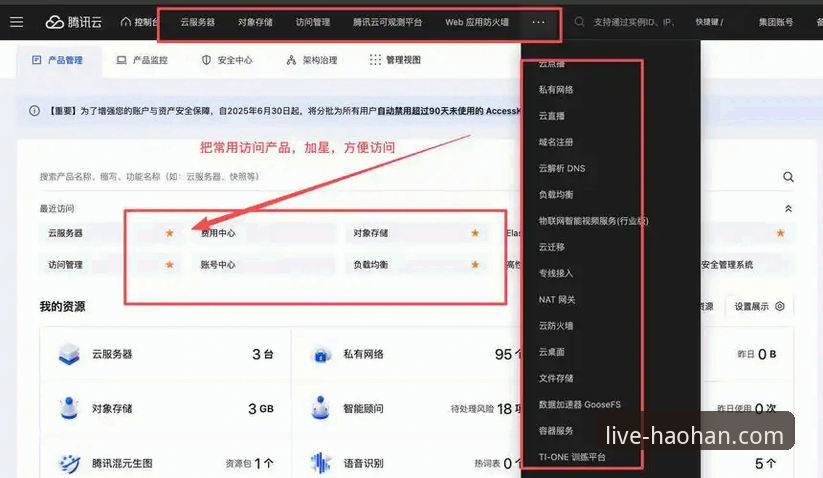 浩瀚体育平台App安装失败全面解析：从原因排查到成功安装的完整指南